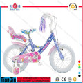 2016 12′′ 16" 20" Lightweight Top Quality Steel Frame Baby Boy Bike Cycle Children / Ce/EU/En71 Four Wheel Bicycle for Kids